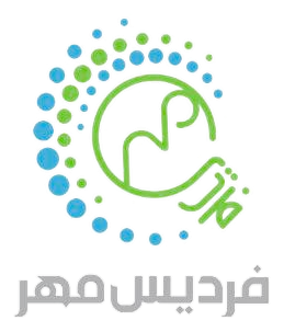 لوگوی مدرسه فردیس مهر